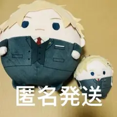 SPY×FAMILY ふわコロりんMsize D ロイド・フォージャー　2点