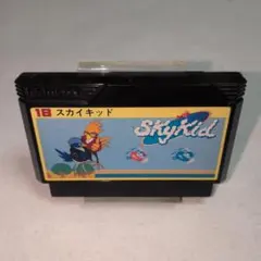 2026年最新】SKYKIDの人気アイテム - メルカリ