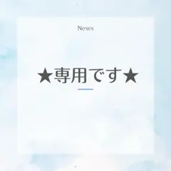 【ゴマ汐様・専用】LASIEM ショルダーバッグ ミニボストン グレージュのサムネイル