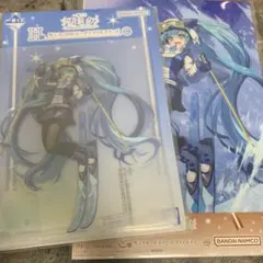 雪ミク 一番くじ H賞 2016 アクリルスタンド　S賞 クリアポスター