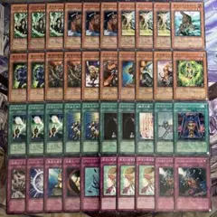 2026年最新】遊戯王 マスターコレクション 3の人気アイテム - メルカリ