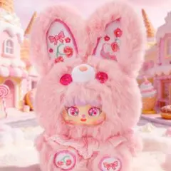 migo Gardencakehouse うさぎ ピンク カード箱付 ぬいぐるみ