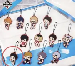 【ハイキュー!!】赤葦京治 ラバーチャーム