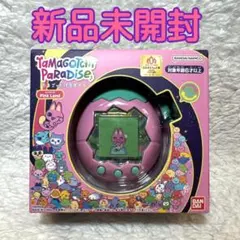新品 未開封品 Tamagotchi Paradise ピンクランド 国内購入 - メルカリ