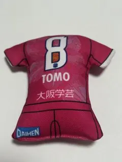 セレッソ大阪ヤンマーレディース　田中智子　ユニフォーム型　キーホルダー