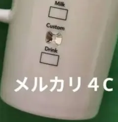 スターバックス ホリデー2019 マグクリスタルリボン ホワイト