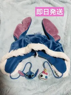 スティッチ　ファンキャップ