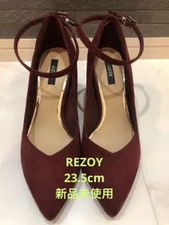 REZOY　スエード　ワインレッド　パンプス　ハイヒール
