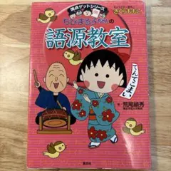 kcot様 リクエスト 2点 まとめ商品