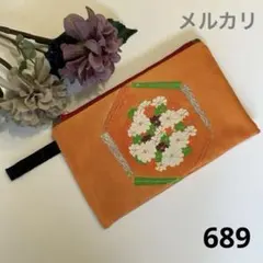 帯地 帯リメイク689 ファスナーポーチ　花柄オレンジ色　ぺたんこポーチ