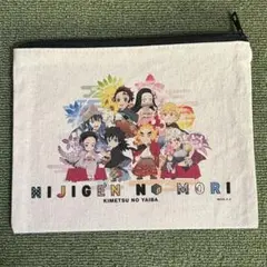 Item thumbnail for item bbe15e08-c6ae-47f2-8196-18e76de599b7