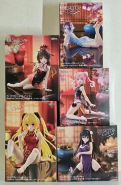 ToLOVEる　Desktop Cute フィギュア チャイナドレス　5点セット