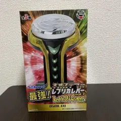 レバブルアームロック ラストワン　Ｅ.Ｆ賞付き 2025年最新】レバブルの人気アイテム - メルカリ