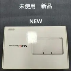 ニンテンドー3DS ピュアホワイト ほぼ新品 6580 - メルカリ