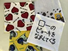 一番くじ　ワンピース　タオルセット 4枚