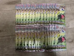 ポケモンカードゲーム パラダイムトリガー　37P 未サーチ ポケモンカードゲーム パラダイムトリガー 37P 未サーチ - メルカリ