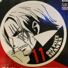 ワンピース　記念プレート　シャンクス