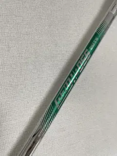 2025年最新】n.s.pro 950gh neoの人気アイテム - メルカリ