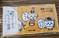 未開封　ちいかわホークス　ミニタオル３枚セット