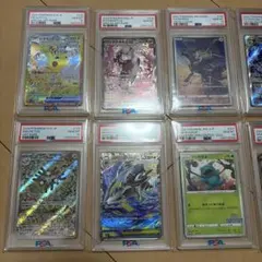 PSA10】ミジュマル AR ジャローダex SAR等BWイッシュ御三家セット