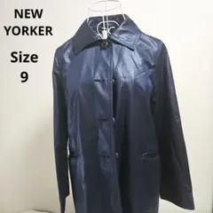 【オシャレ⭐NEW YORKER】紺　ステンカラーコート　サイズ9