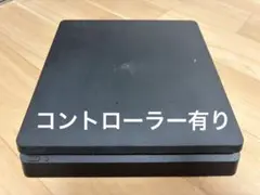 2026年最新】PS4 本体CUH-2000の人気アイテム - メルカリ