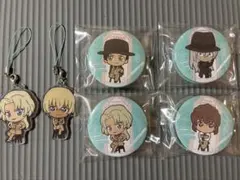 セガラッキーくじ 名探偵コナン Trad Style Collection