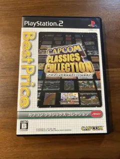 Best版 カプコン クラシックス コレクション PS2