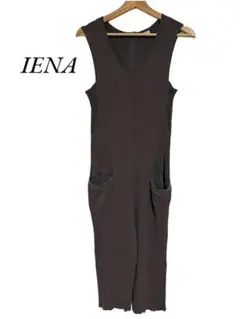 IENA オールインワン　ノースリーブ　ブラウンのサムネイル