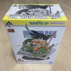 一番くじ ドラゴンボール 40th A賞 巻一COMICS VIGNETTE