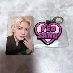 ヨサン ATEEZ 日本デビュー6周年記念 オンラインFCくじ セット トレカ