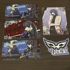 ペルソナ5X P5X 白鳥誠司 フルーレ アニメイト