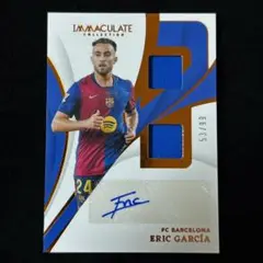 Eric Garcia Immaculate /99 Auto サイン ジャージ
