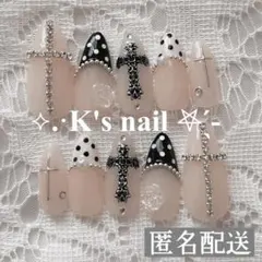 ネイルチップ♡現品 ウィッシュコア 平成女児 y2k クロム 韓国 シズニルック
