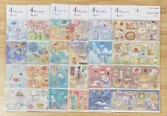 やあこ様 リクエスト 2点 まとめ商品