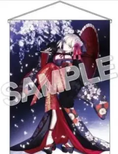 2025年最新】セイバーオルタ タペストリーの人気アイテム - メルカリ