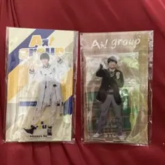 Aぇ!group 佐野晶哉 アクリルスタンド 2種セット