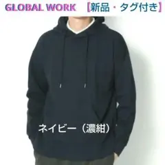 Item thumbnail for item a2f995c7-7d44-4399-aae4-38b86d300d9b