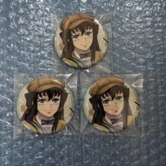 鬼滅の刃 時透無一郎 竈門炭治郎 アクスタ 缶バッジ まとめ売り 鬼滅の刃 竈門炭治郎＆時透無一郎 キャラばんちょうこう缶バッジ 肆ノ