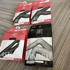 ATSUGI タイツ 80デニール　25デニール