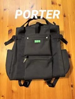 OOOKKK様 リクエスト 2点 まとめ商品