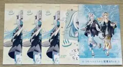 にじさんじ 極楽湯コラボ ポストカード リゼ・ヘルエスタ