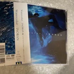 Item thumbnail for item 28a2fb1e-377d-4807-b03d-b031f3dfd1ef