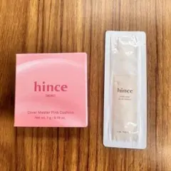 hince カバーマスターピンククッション 21 ピュアアイボリー ミニのサムネイル