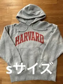 GU HARVARD フード付きパーカー Sサイズ グレー