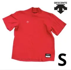 【即日発送】最終値下げDESCENTE ハイネック Tシャツ バレーボールのサムネイル