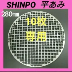 Item thumbnail for item 13d94fc2-381e-4ce9-bd7a-fb03457b943c