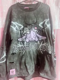 Item thumbnail for item c49156b6-c2d6-4359-9eea-875d50e8fef4