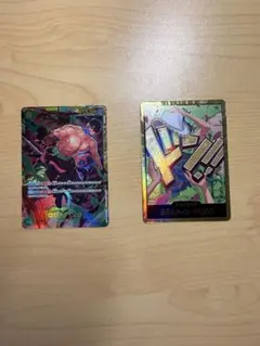 スーパーパラレル ドン!!カード(ウタ)