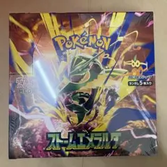 ポケカ ポケモンカード MEGAストームエメラルダ BOXシュリンク付き